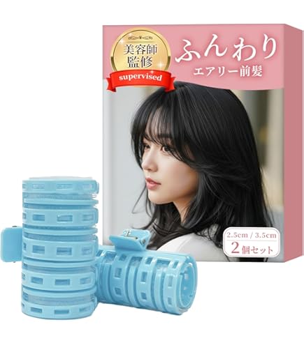 Amazon | ズレないヘアゴム(ブラック) ZR504 | ラッキーウィンク | 手